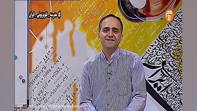 تدریس مطالعات اجتماعی هفتم  در...