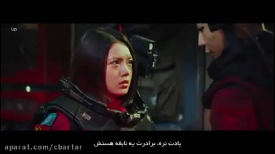 دانلود فیلم اکشن زمین سرگردان...