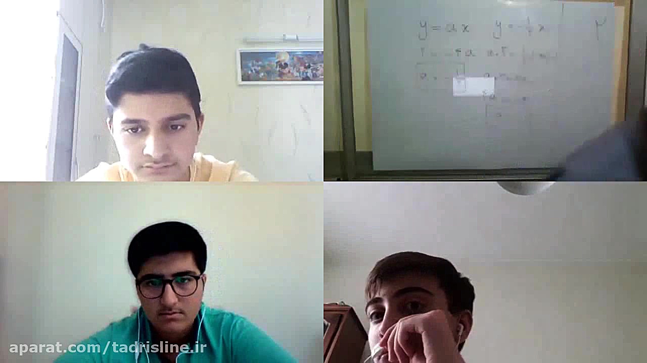 تدریس انلاین ریاضی نهم
