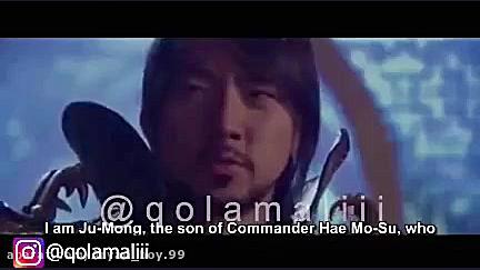 اگه جای جومونگ و مختار عوض میش...