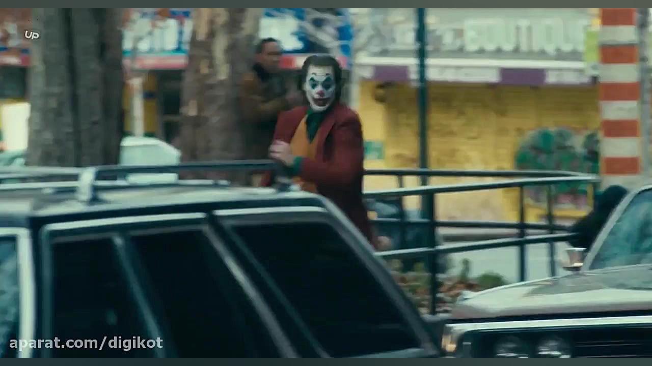 فیلم سینمایی جوکر -  Joker 2019 - دوبله فارسی زمان6950ثانیه