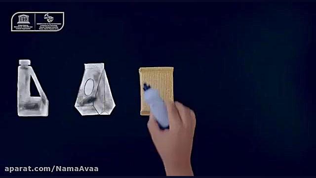 اخبار روز رادیو پلیس چهار شنبه...