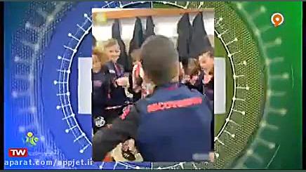 فوتبال ۱۲۰ فان  ۲۲ اسفند