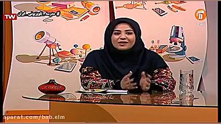 دهم متوسطه ریاضی هندسه 1 فصل 3...