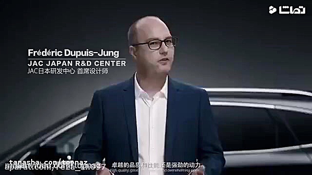 شاسی بلند ۷ نفره جک اس ۷. محصو...