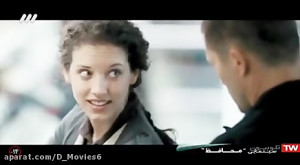 فیلم محافظ The Guardians دوبله...