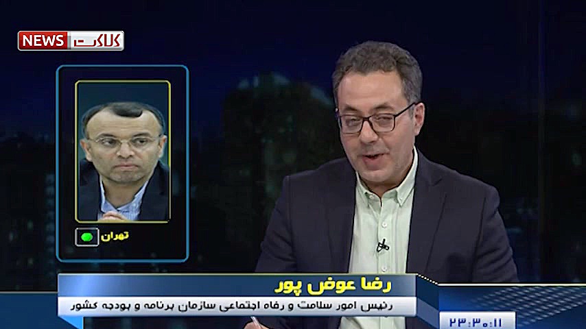 بسته ویژه دولت برای حمایت از م...