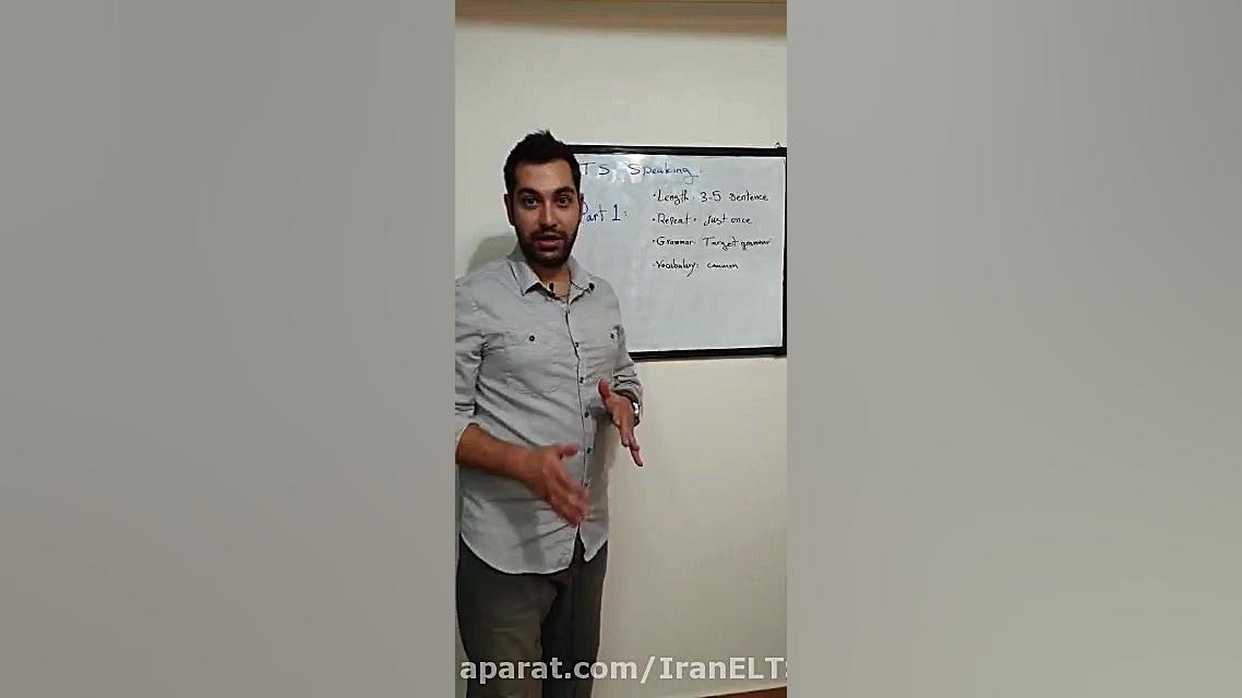 آموزش آیلتس آنلاین