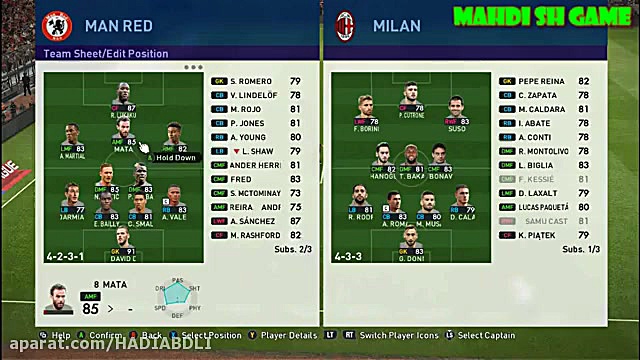 گیم فوتبال 2019 منچستر و میلان