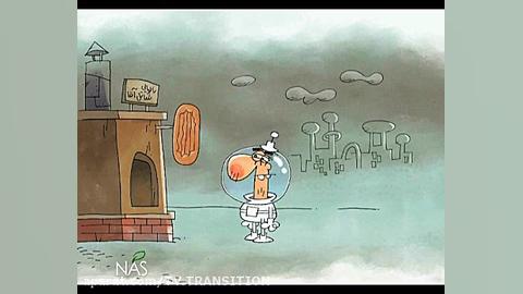 انیمیشن دیرین دیرین فصل اول قس...