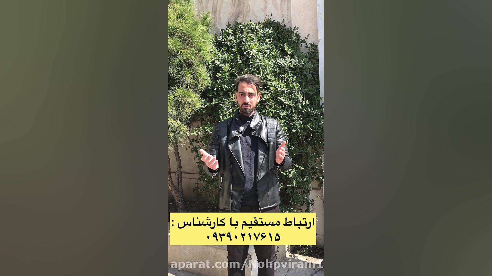 کرونا باعث مرگ چه کسانی میشود؟