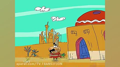 انیمیشن دیرین دیرین فصل اول قس...