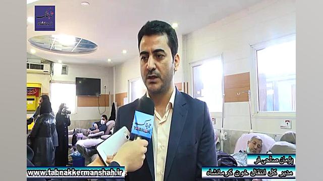 مراجعه اتاق اصناف به همراه اتح...