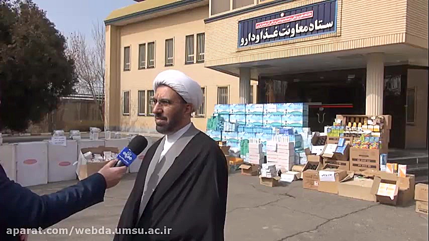 کشف ماسک ، الکل و محلول های ضد...