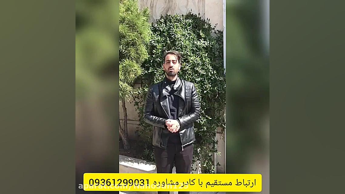 مبارزه با کرونا و درمان بیماری...