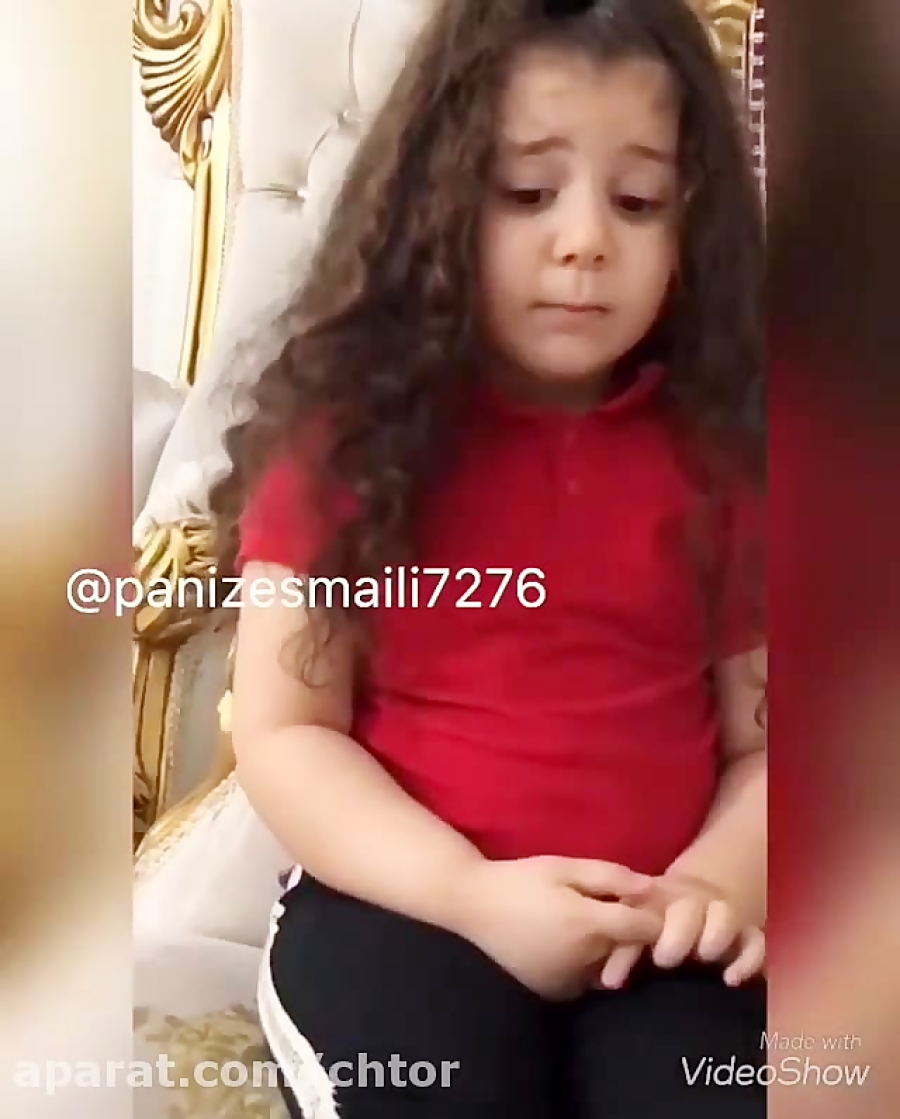 واای خدا این بچه خیلی خوردنیه