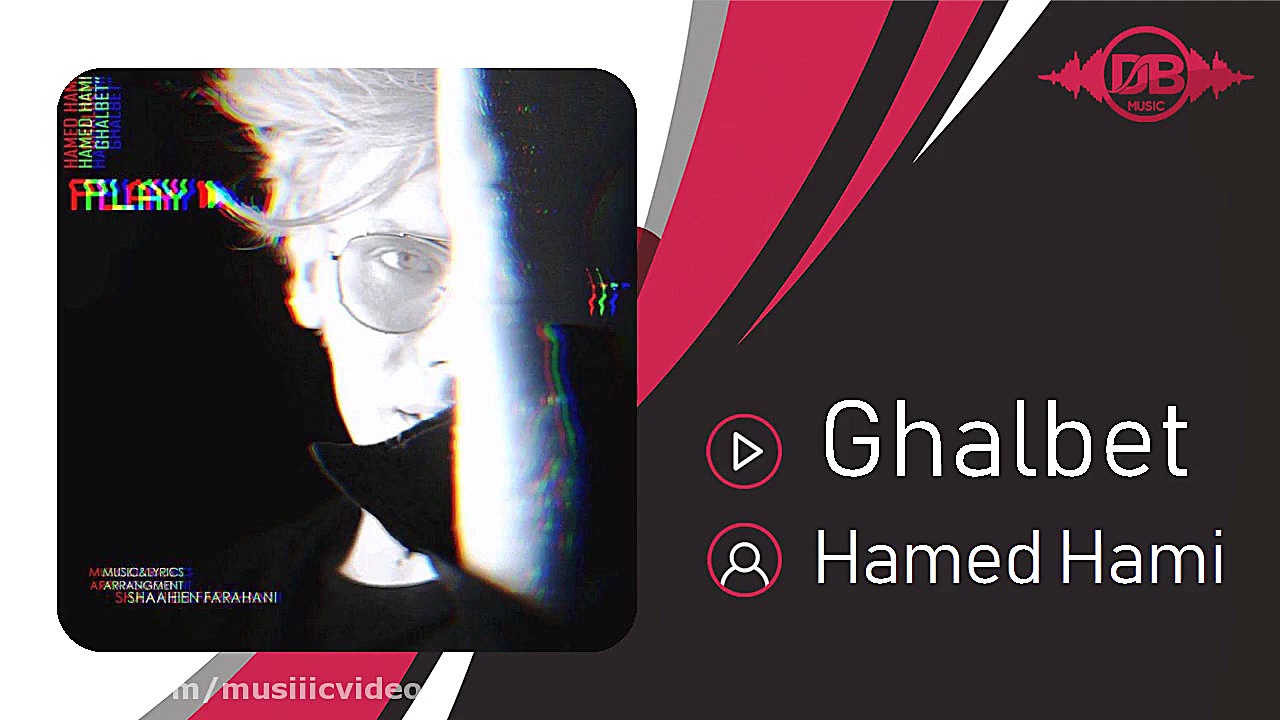 hamedhami حامدحامی