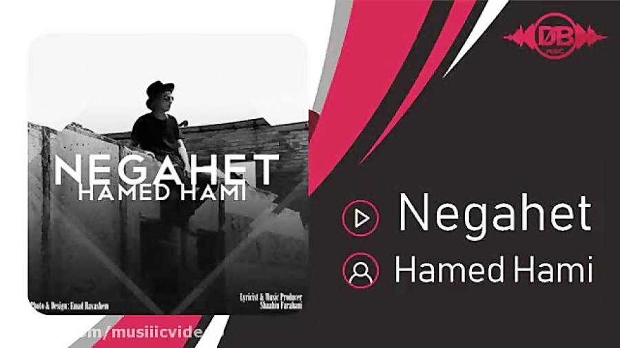 حامدحامی hamedhami