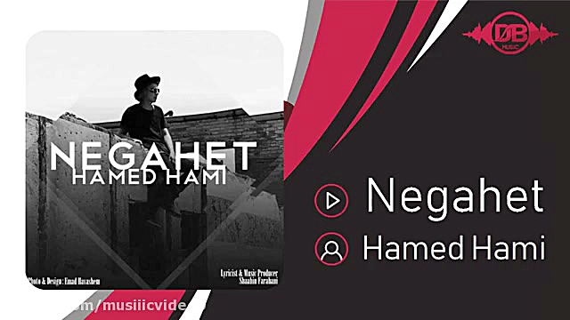 حامدحامی hamedhami