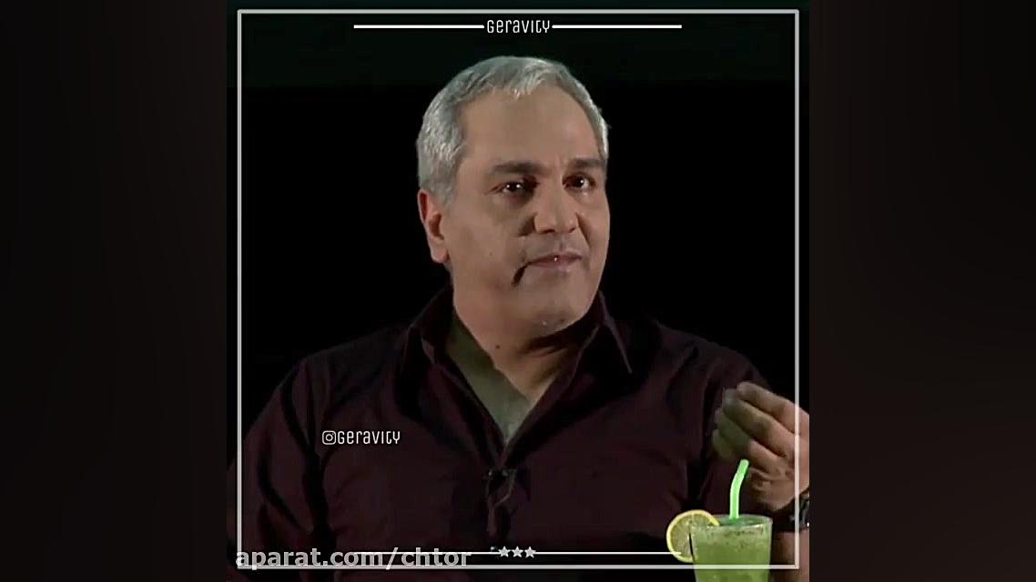 اگه دنبال نور امیدی این کلیپو...