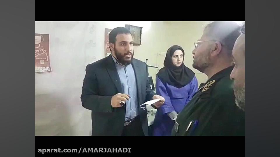 حمایت شرکت سهامی بیمه ایران ،...