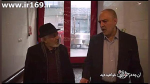 سریال خواب زده قسمت 8 | سریال...