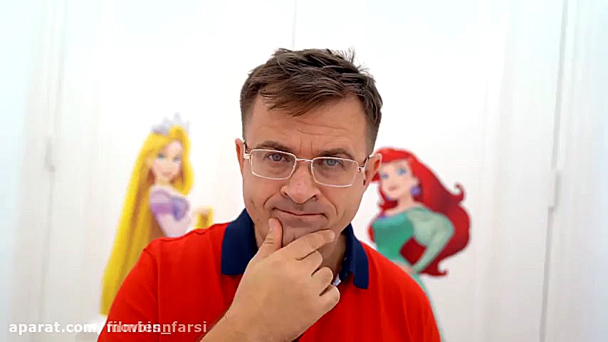 دیانا و روما ماجراهای دیانا و...