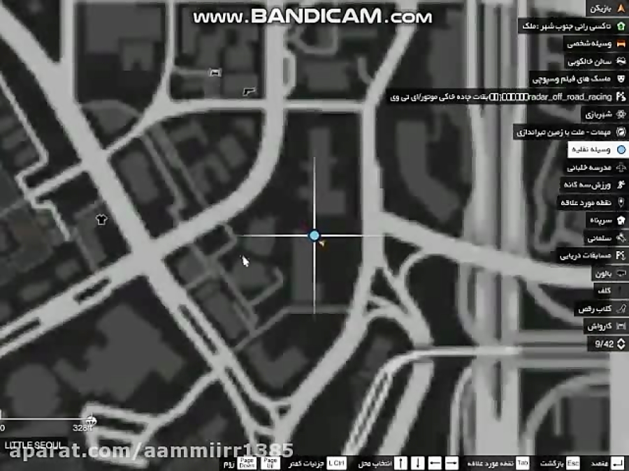 مکان دقیق ماشین حمل پول در GTA...