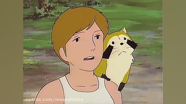 کارتون رامکال قسمت 18