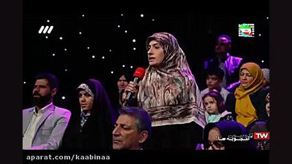 آسیب های ترساندن بچه ها در برن...