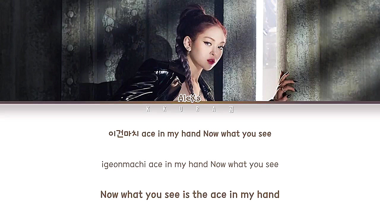 AleXa (알렉사)  Do or Die Lyri...