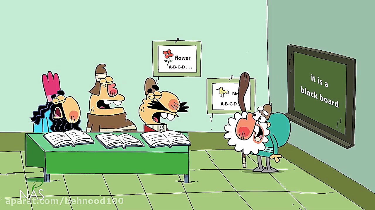 دیرین دیرین352