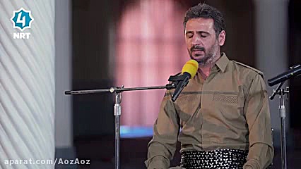 کاک شهرام منصوری