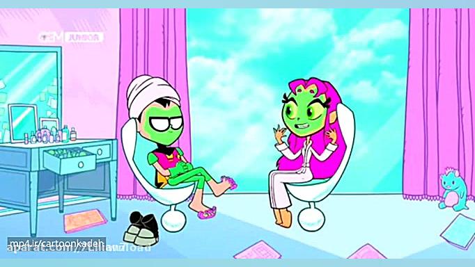 کارتون تیتان ها به پیش این قسم...