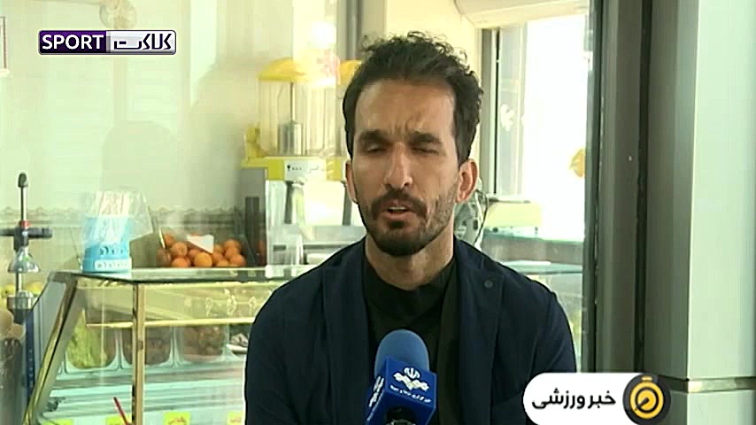 کار قابل تحسین کاپیتان سابق پر...