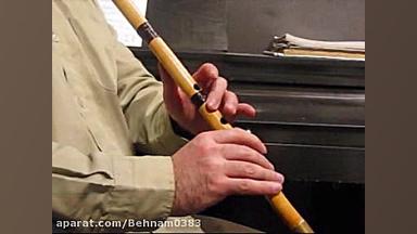 نی نوازی شیوه استاد محمد علی ک...