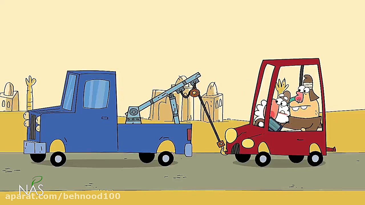 دیرین دیرین381