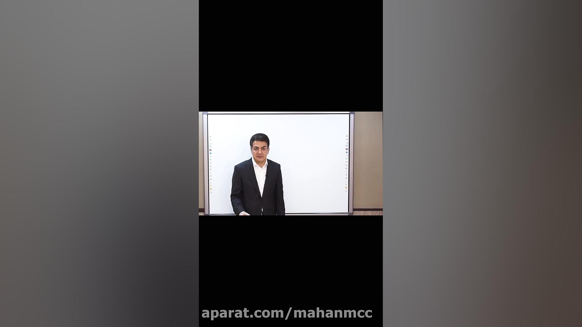 چرا پدیده‌ای چون ویروس‌کرونا م...