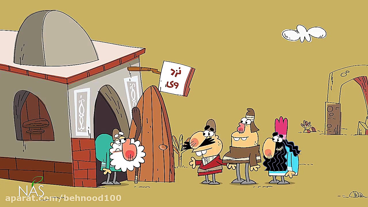 دیرین دیرین416