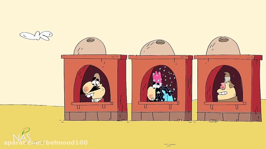 دیرین دیرین423