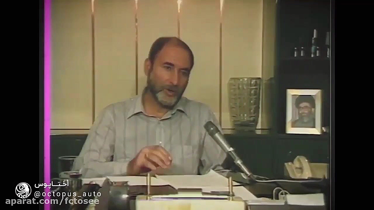 علیرضا پورمسعود : پدرخوانده صن...