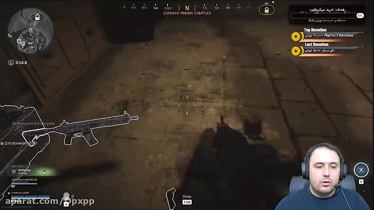 حالت جدید وار زون Warzone کال...