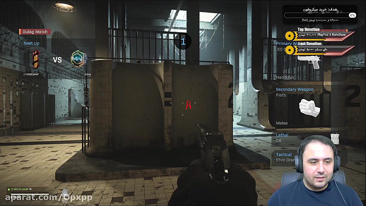 حالت جدید وار زون Warzone کال...