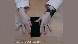 چگونه گوشی موبایل را از ویروس...