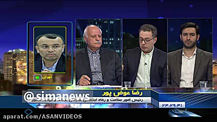 جزئيات بسته حمايتي دولت از اقش...