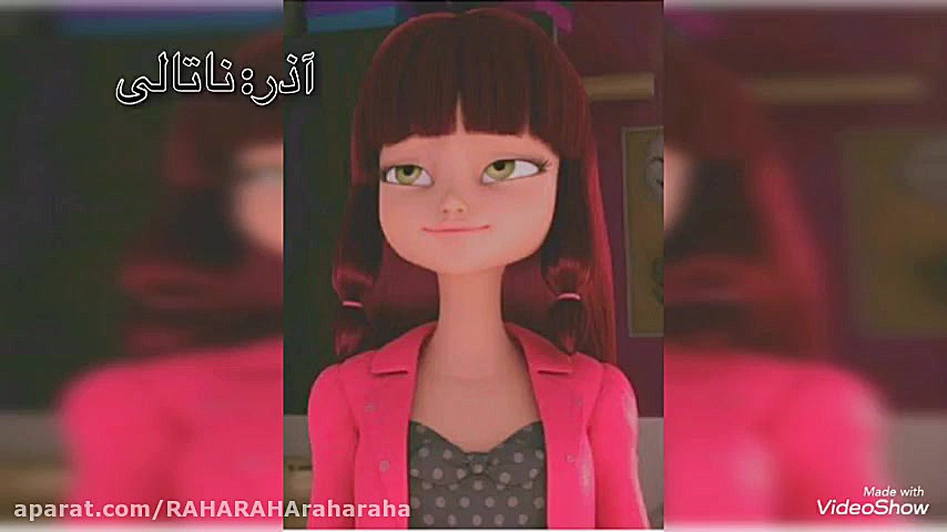 طالع‌بینی به سبک میراکلس | Mir...