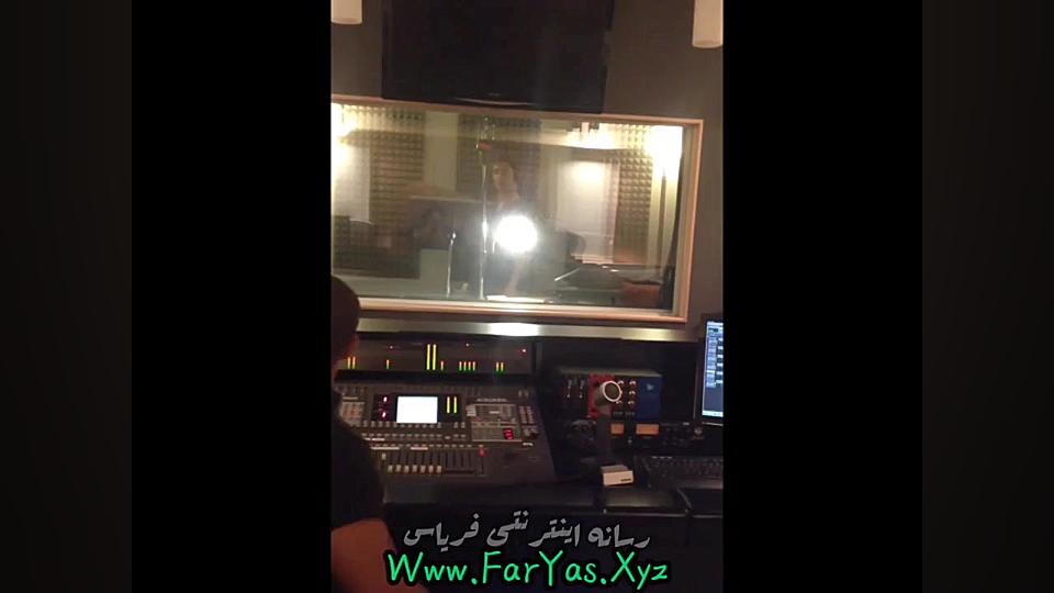 یاس در استودیو [ ضبط آهنگ آمین...