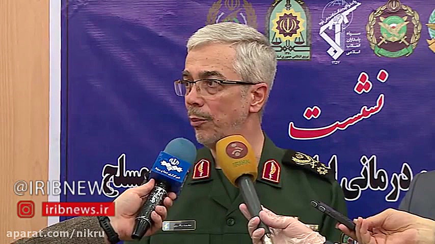 تصميمات ويژه نخستین جلسه قرارگ...