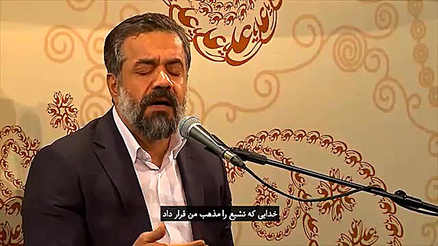 ابتهال ( کأسُ الوِلاءِ رَشَفْت...