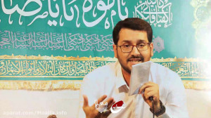 سرود | علی اکبر حائری | میلاد...